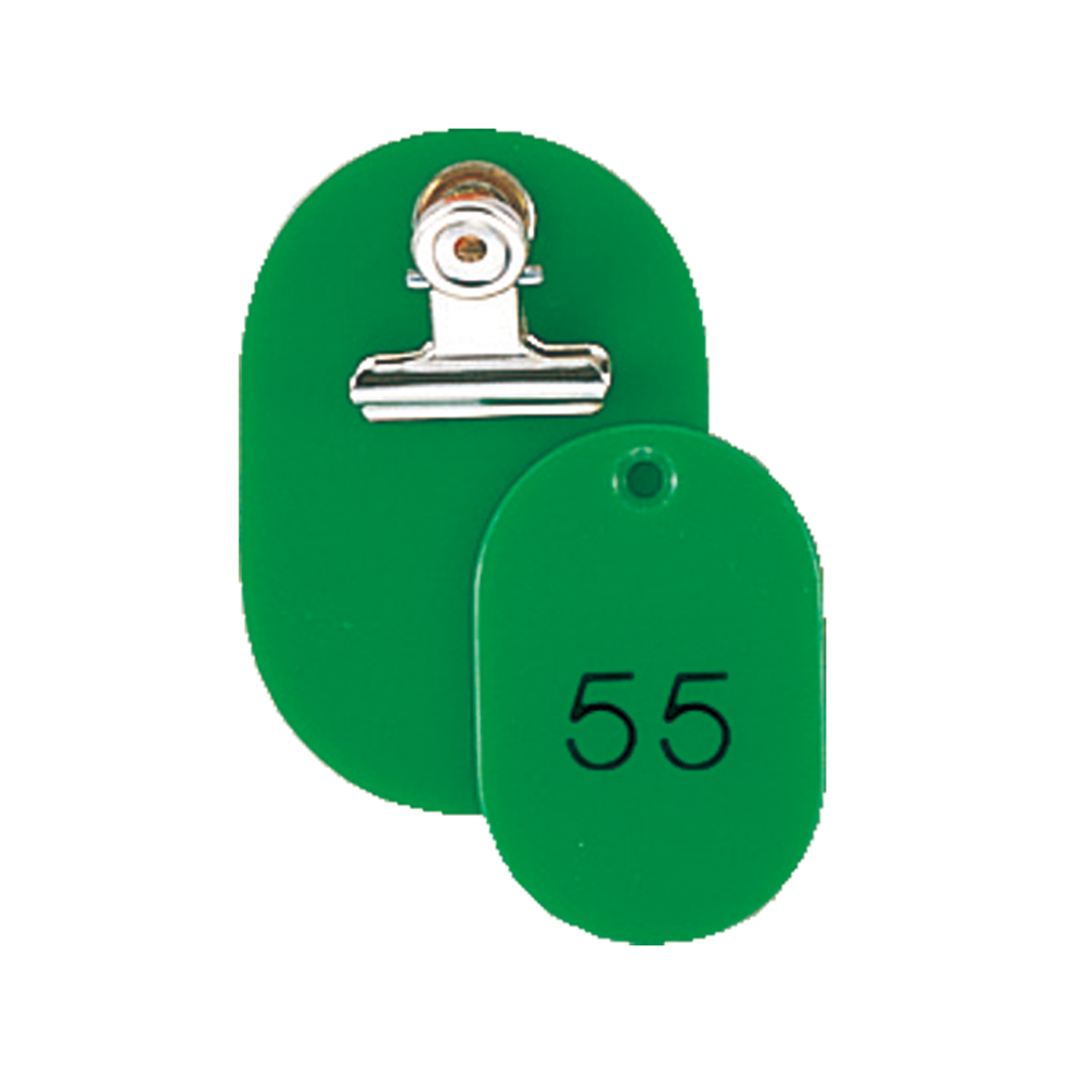 親子番号札 小判型 51～100(1組)グリーン - 共栄プラスチック