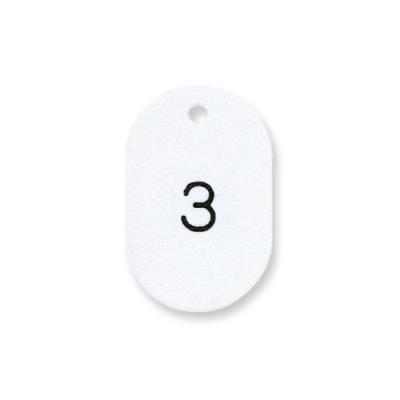 プラスチック番号札(小)1～50(1組)ホワイト | 共栄プラスチック